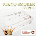 �y�d�q�^�o�R�z�X�[�p�[�V�K���b�g �ŐV���{��/TOKYO SMOKER(�g�E�L���E�X���[�J�[) LS-3930 